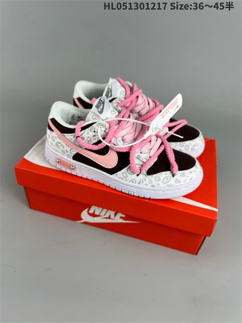 men low dunk sb shoes H 2023-1-2-010